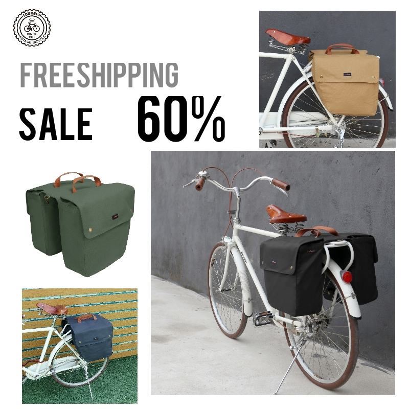 bike double pannier bag